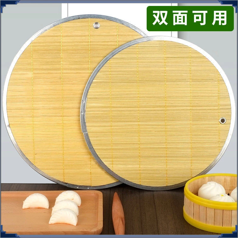 天然竹面盖帘饺子帘碧莲排竹面厨房用品大全家用竹木竹帘子【悦达】