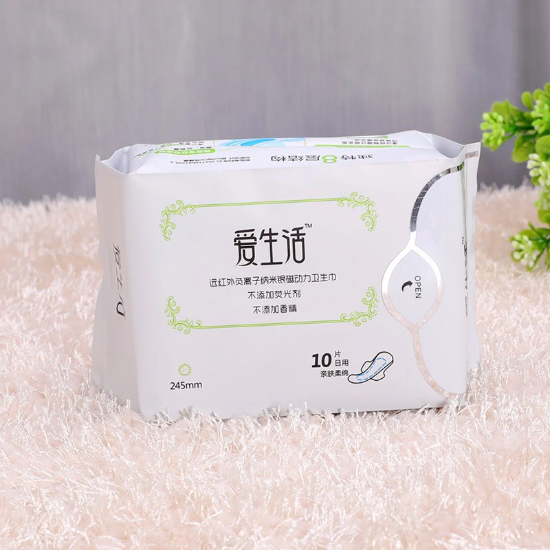 爱生活爱生活纳米银磁动力负卫生巾 日夜组合亲肤超薄透气棉柔