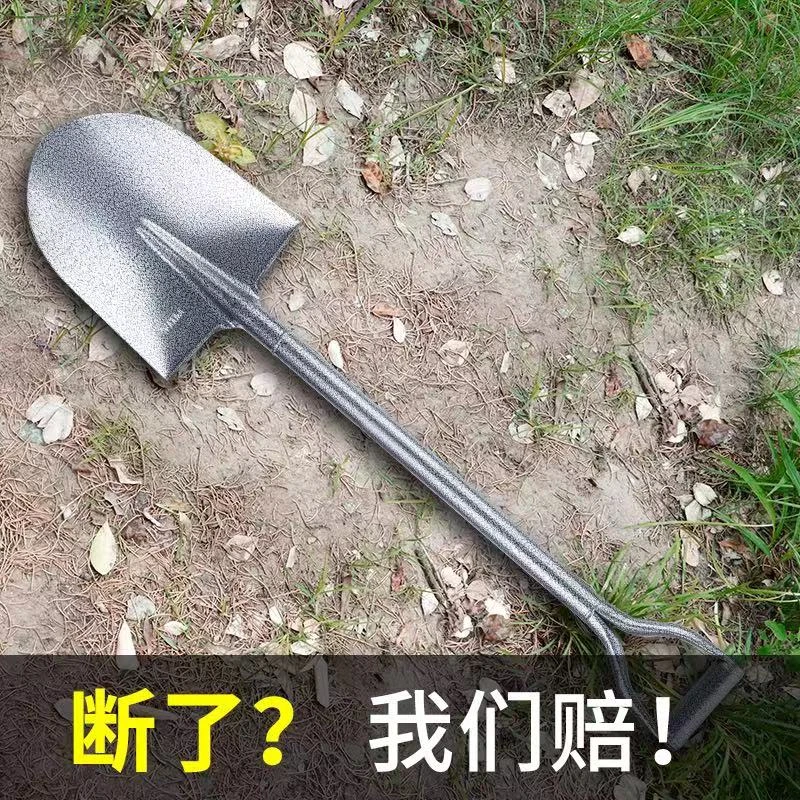 铁锹铲子农用一体铁锨锰钢农具铁铲铲挖土车载农用工具锹种植户外