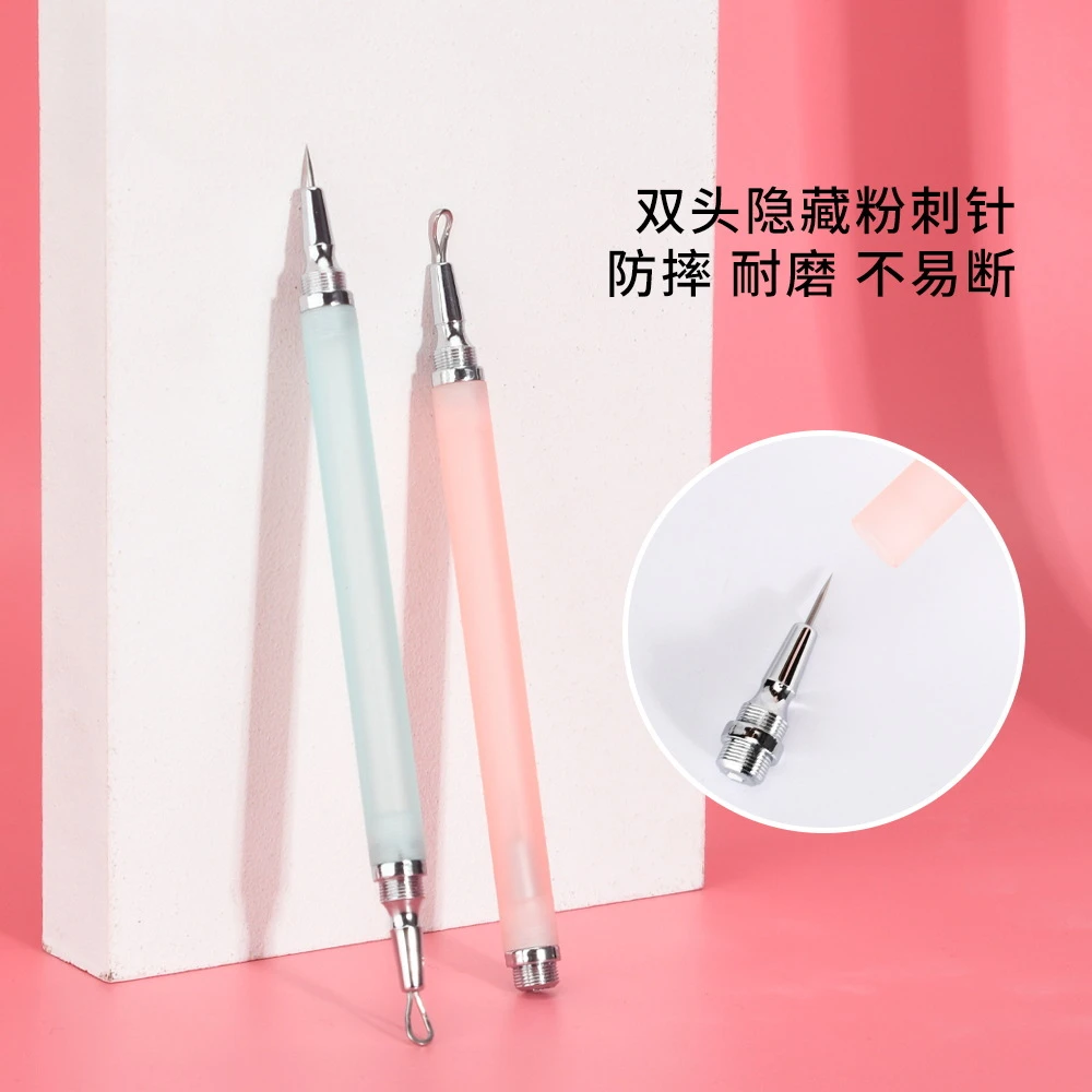 小型可收纳隐藏式粉刺针挑痘痘美容针去黑头便携双头暗疮针美容