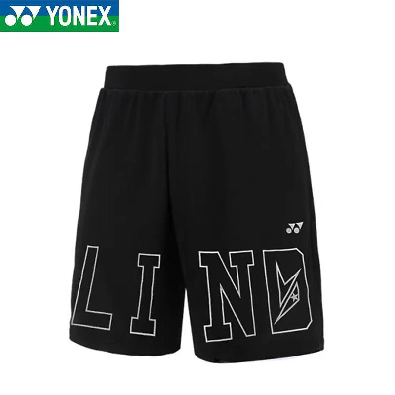 YONEX/尤尼克斯林丹短裤15017LD运动短裤印花黑色透气宽松休闲