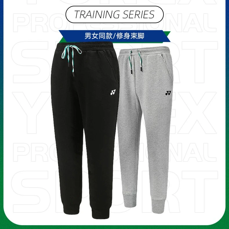 YONEX尤尼克斯/160132/260132/薄款四季可穿羽毛球服修身长裤休闲