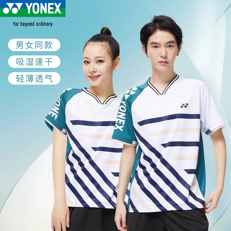 YONEX 210433/110433羽毛球服男女款短袖上衣夏速干衫训练服yy