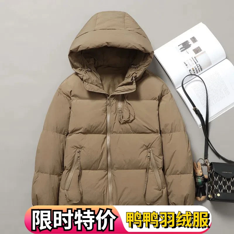 鸭鸭小羽绒服女短款2023冬季新款韩版宽松大码羽绒服连帽时尚小个