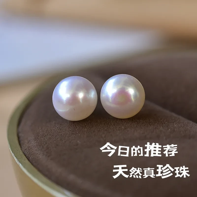 正品天然珍珠耳钉高端轻奢高级感s999纯银防过敏洋气简约经典百搭