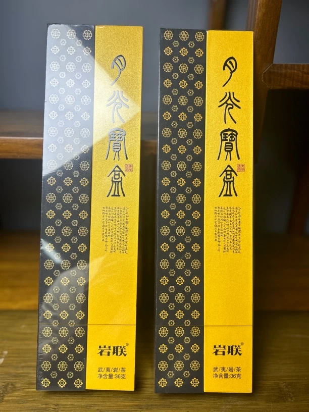 【茶叶分享】岩联 月关宝盒 两本（36克一盒）