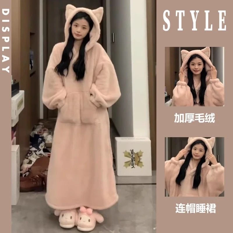 优尚可爱甜美珊瑚绒连帽睡衣女冬季加厚毛绒大码家居睡裙保暖睡袍