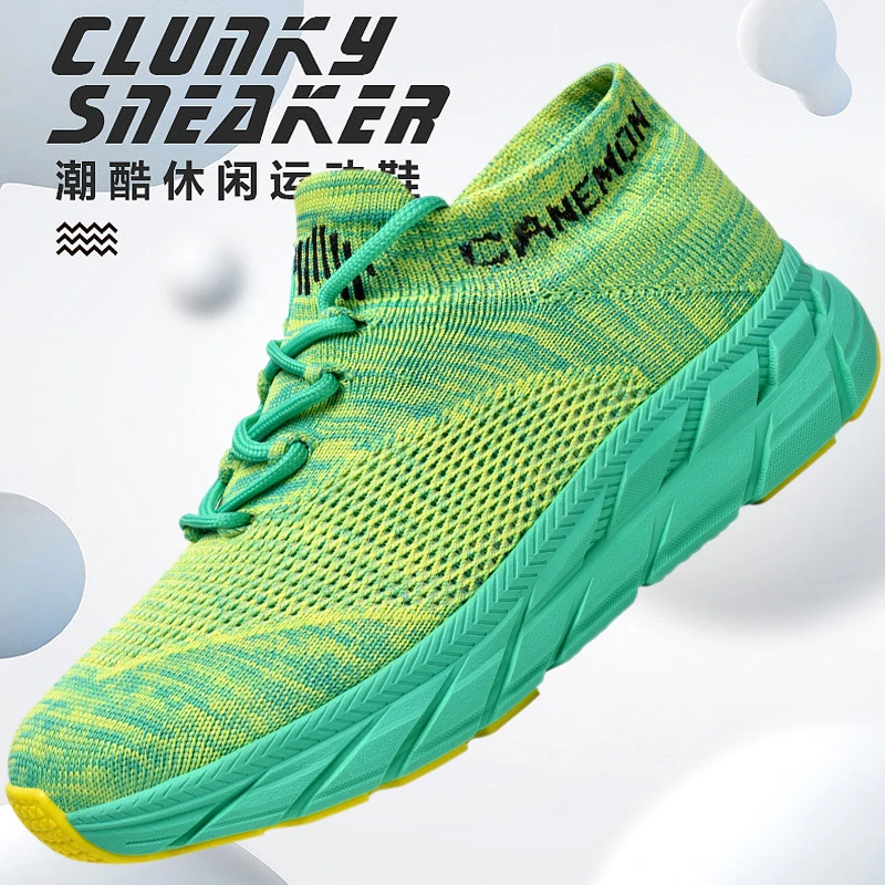 【领航骆驼】新款减震跑步鞋透气男士轻便网面休闲防滑潮酷情侣超轻