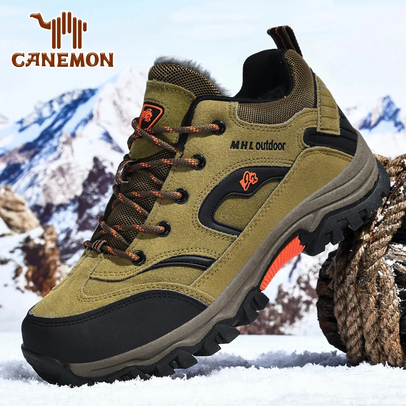 【专柜品质】户外休闲防滑防滑保暖耐磨冬季男士登山鞋秋冬徒步鞋