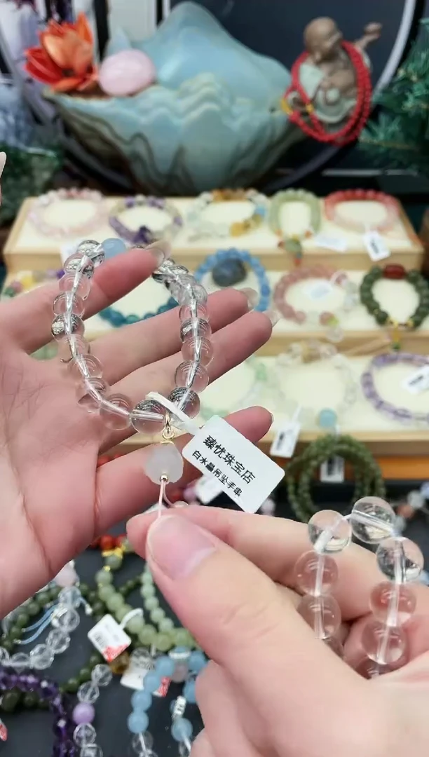 【闪购商品】水晶颈饰未镶嵌1
