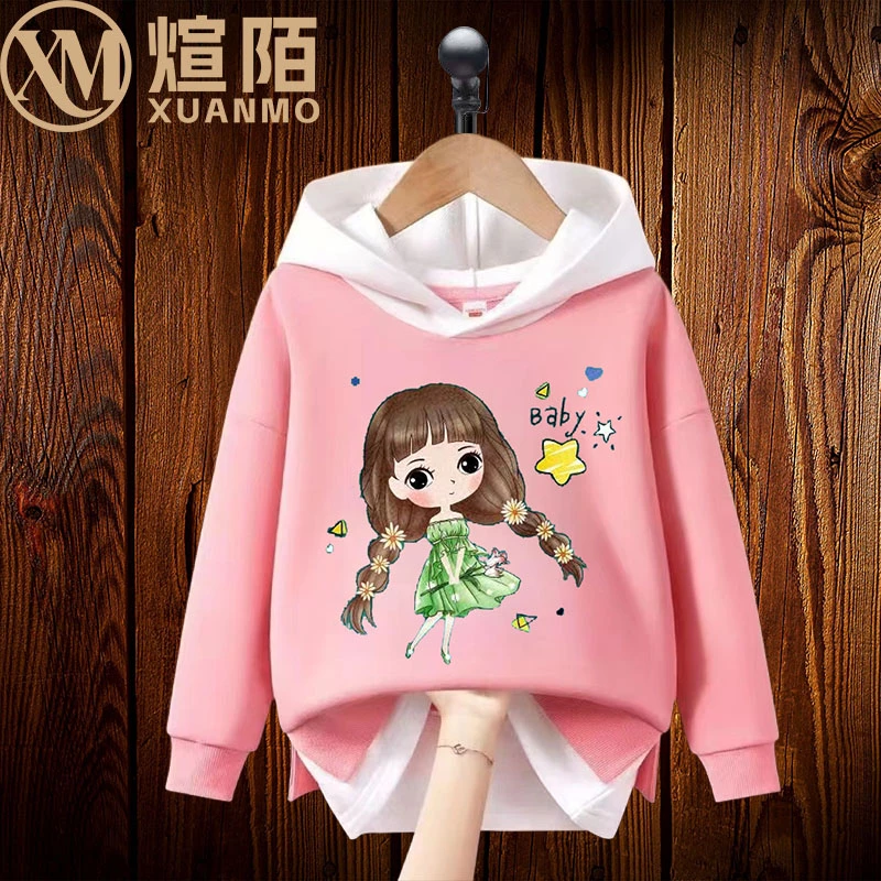 女童卫衣春秋连帽上衣2023新款中大童女孩假两件衣服洋气儿童秋装