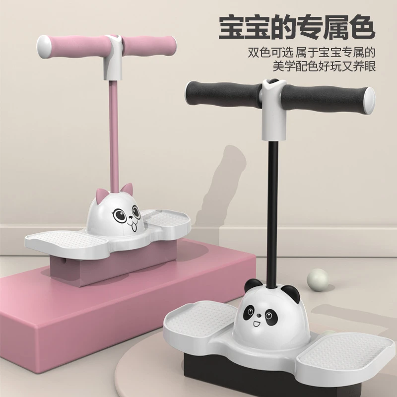 长高幼儿园小孩子室内运动家用感统训练器材跳跳杆帽子捕鱼鱼笼