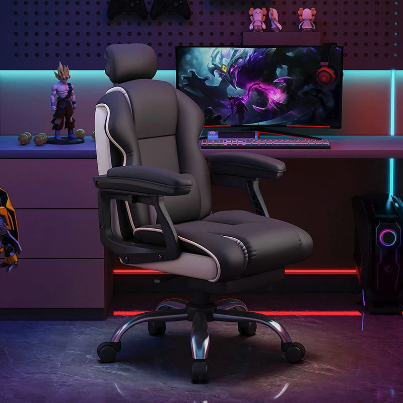 小扬哥推荐电竞椅家用舒适久坐电脑椅游戏沙发座椅书桌办公主播直