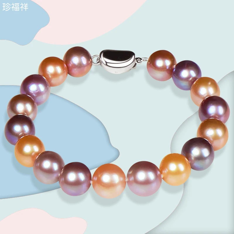 淡水珍珠手链天然混彩炫彩强光圆形手饰女款糖果色多样性发货一件