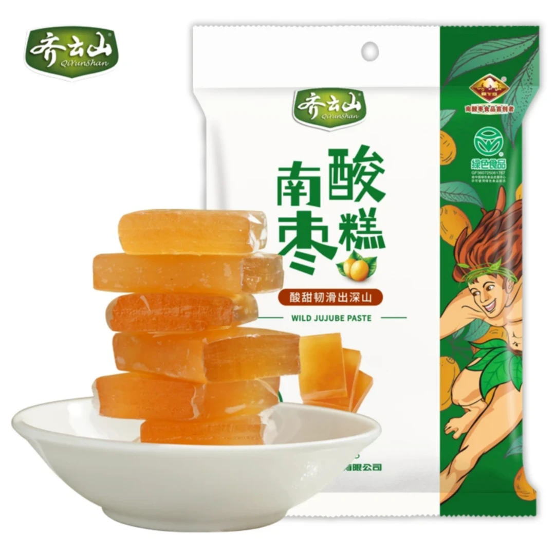 齐云山山百香果/零添加南酸枣糕小吃酸甜果干零食蜜饯特产