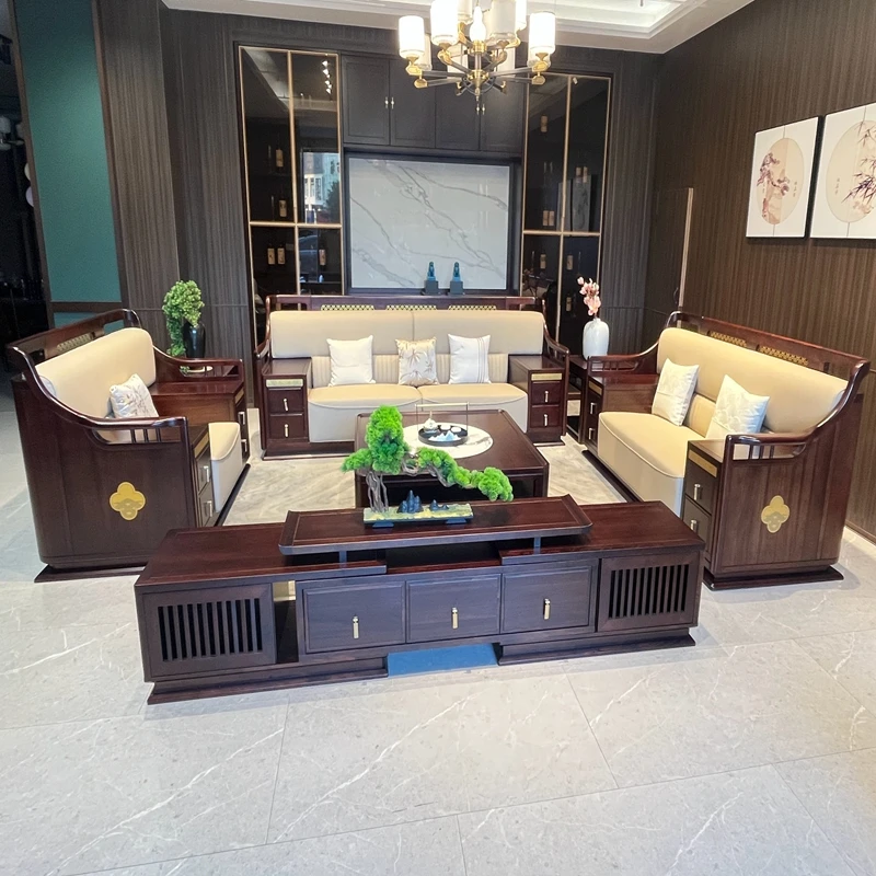 新中式实木乌金木沙发现代客厅大小户型别墅轻奢禅意高端实木家具