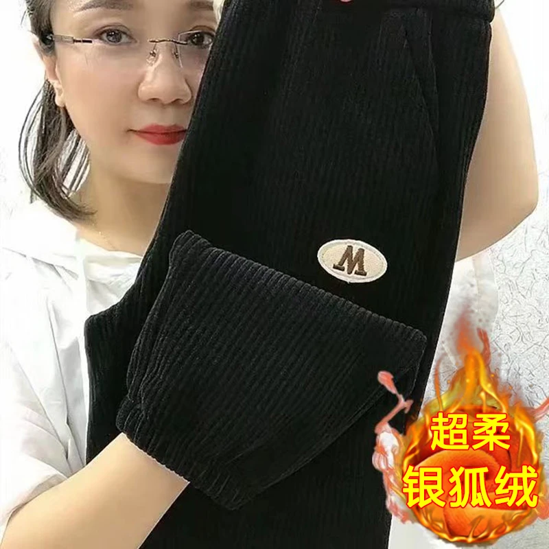 秋冬新款保暖加绒加厚银狐绒大码遮肚子裤子洋气显瘦减龄妈妈装女