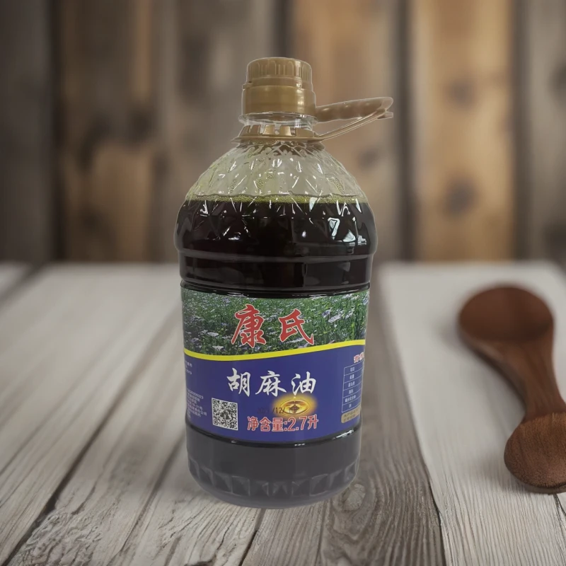 现榨压榨纯胡油5斤