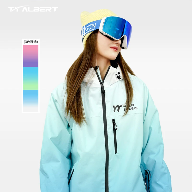 【TTAlbert】新款渐变色男女同款滑雪服  3L全压胶硬壳充棉滑雪套装