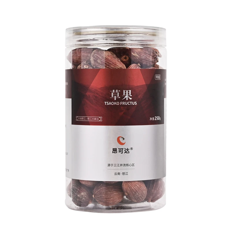 【云南省怒江州泸水市】昂可达草果250g/瓶*2瓶