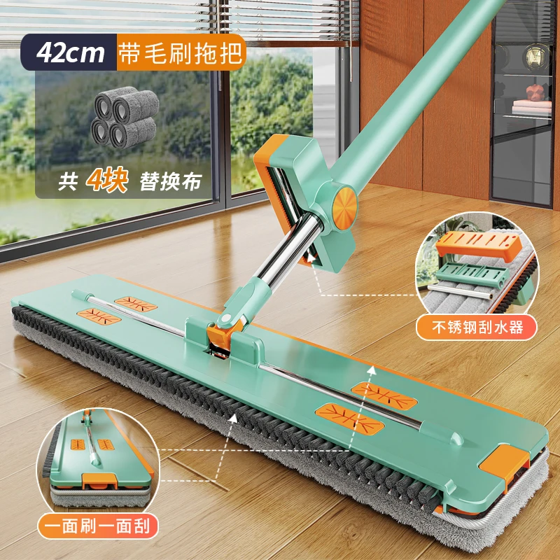 【拍一发七 共4布】42cm双刮平板拖把家用吸水干湿两用2024新款拖把