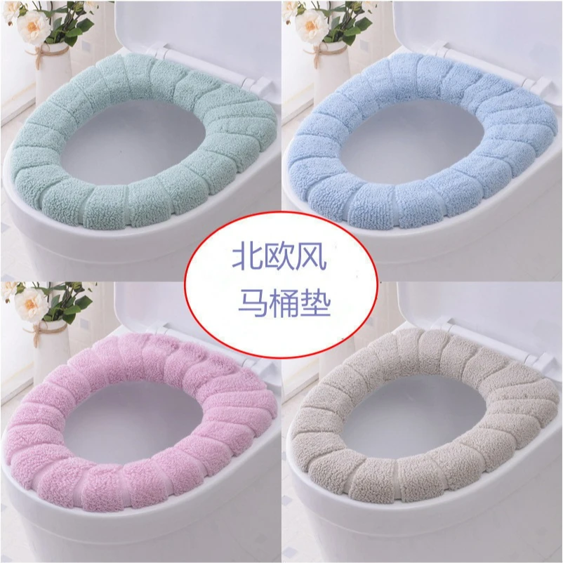 马桶坐垫家用保暖马桶垫子坐便垫子家用坐便套冬季加厚马桶圈套垫