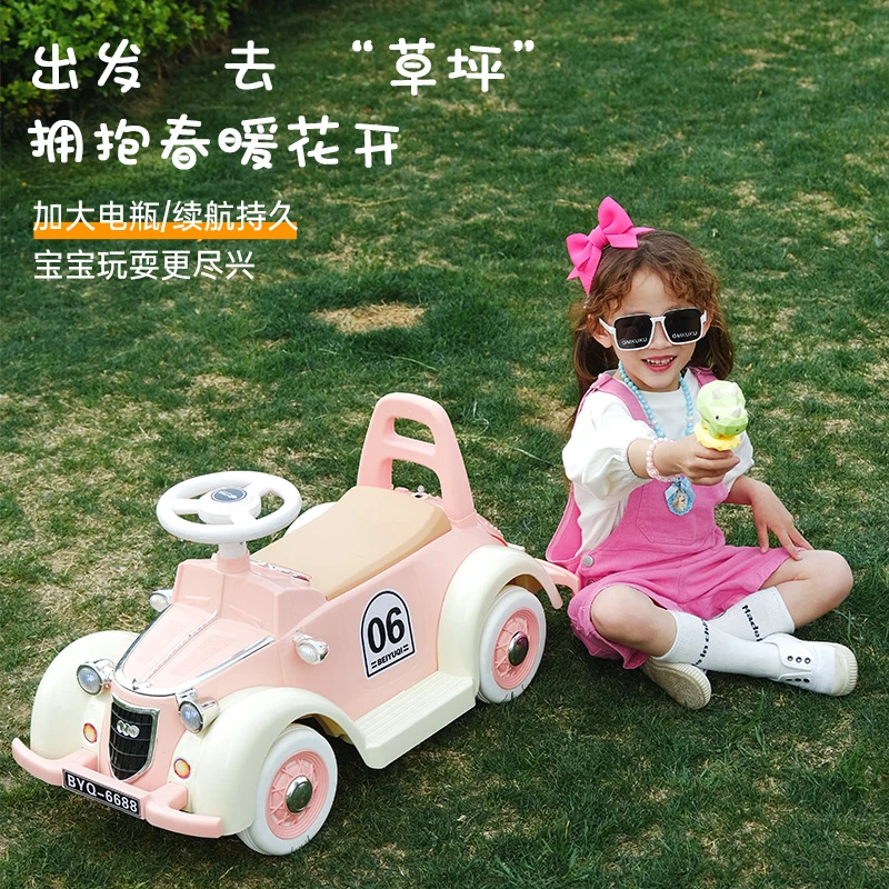 【2023新款】复古老爷车儿童电动玩具汽车充电可坐人男女小孩宝宝车