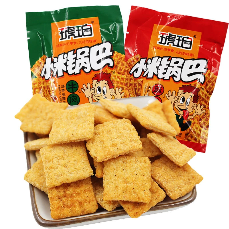 琥珀小米锅巴香脆经典饼干薯片零食多味休闲怀旧零食解馋代餐即食