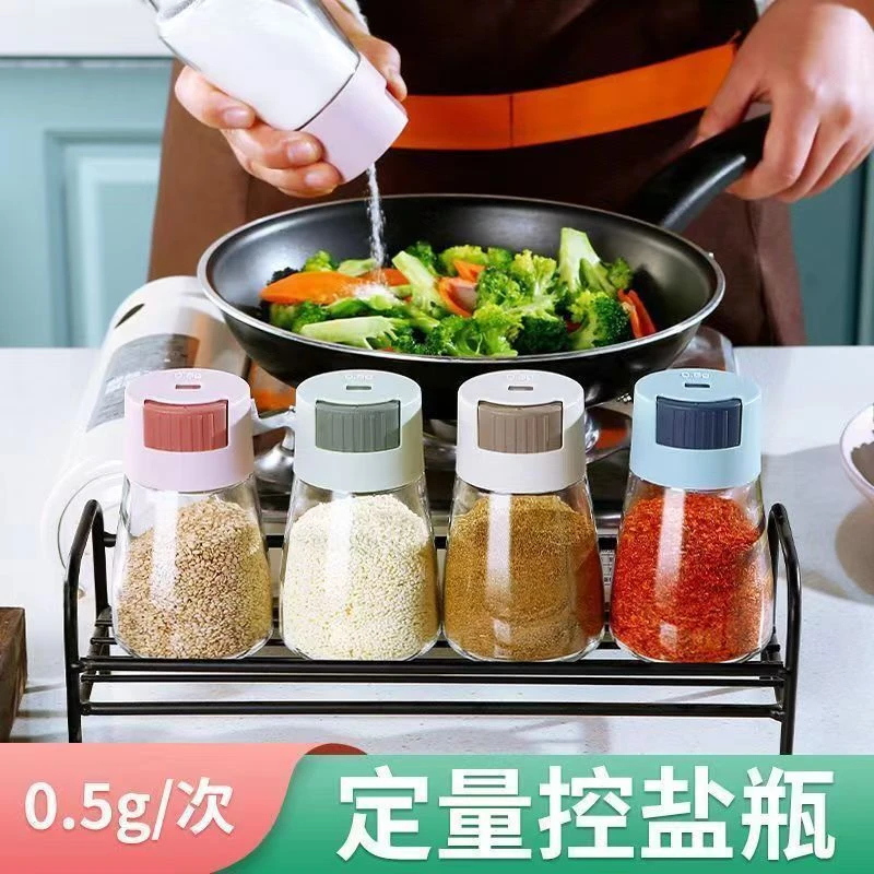 定量调料瓶撒料瓶盐味精防潮密封罐烧烤调味瓶家用