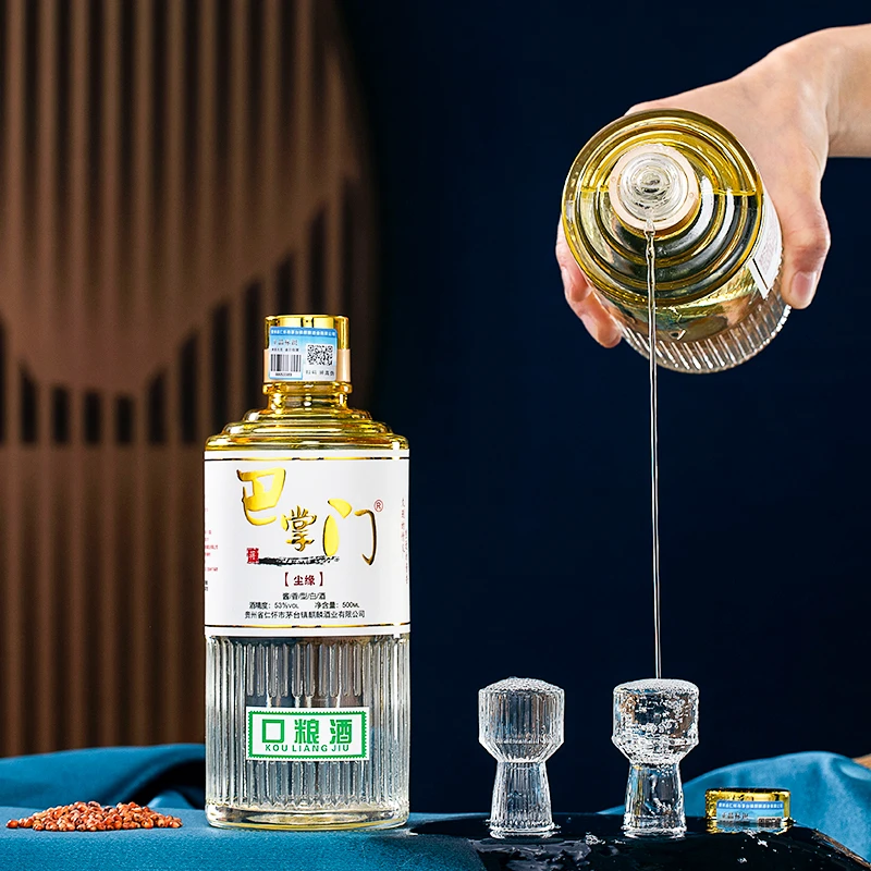 巴掌门 尘缘白酒酱香型贵州茅台镇53度酱香型纯粮口粮酒53%Vol500
