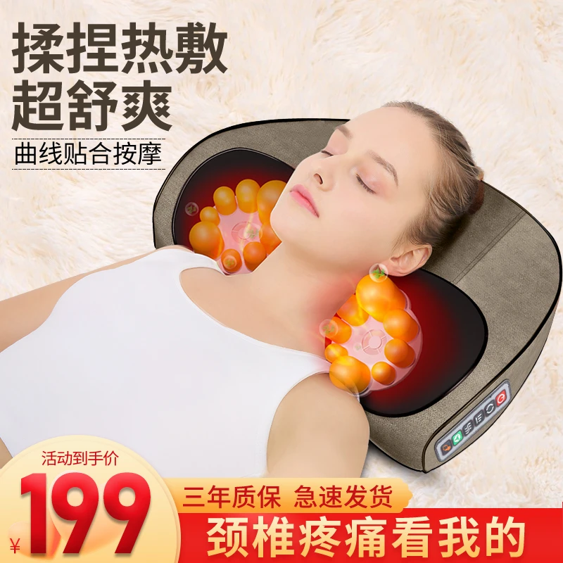 BEVAN/毕梵按摩神器颈椎按摩枕家用按摩器腰部背部颈部肩颈按摩仪