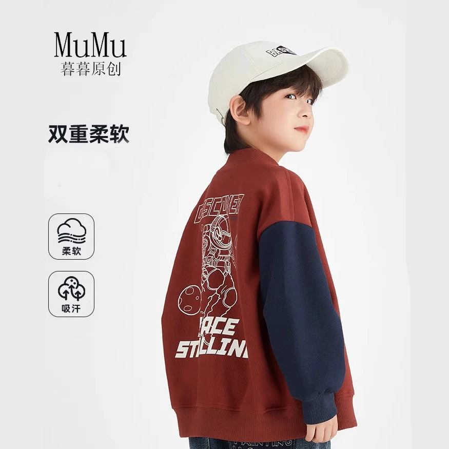 男童外套棒球服2024新款春秋款儿童宇航员拼色男孩上衣秋装秋季12