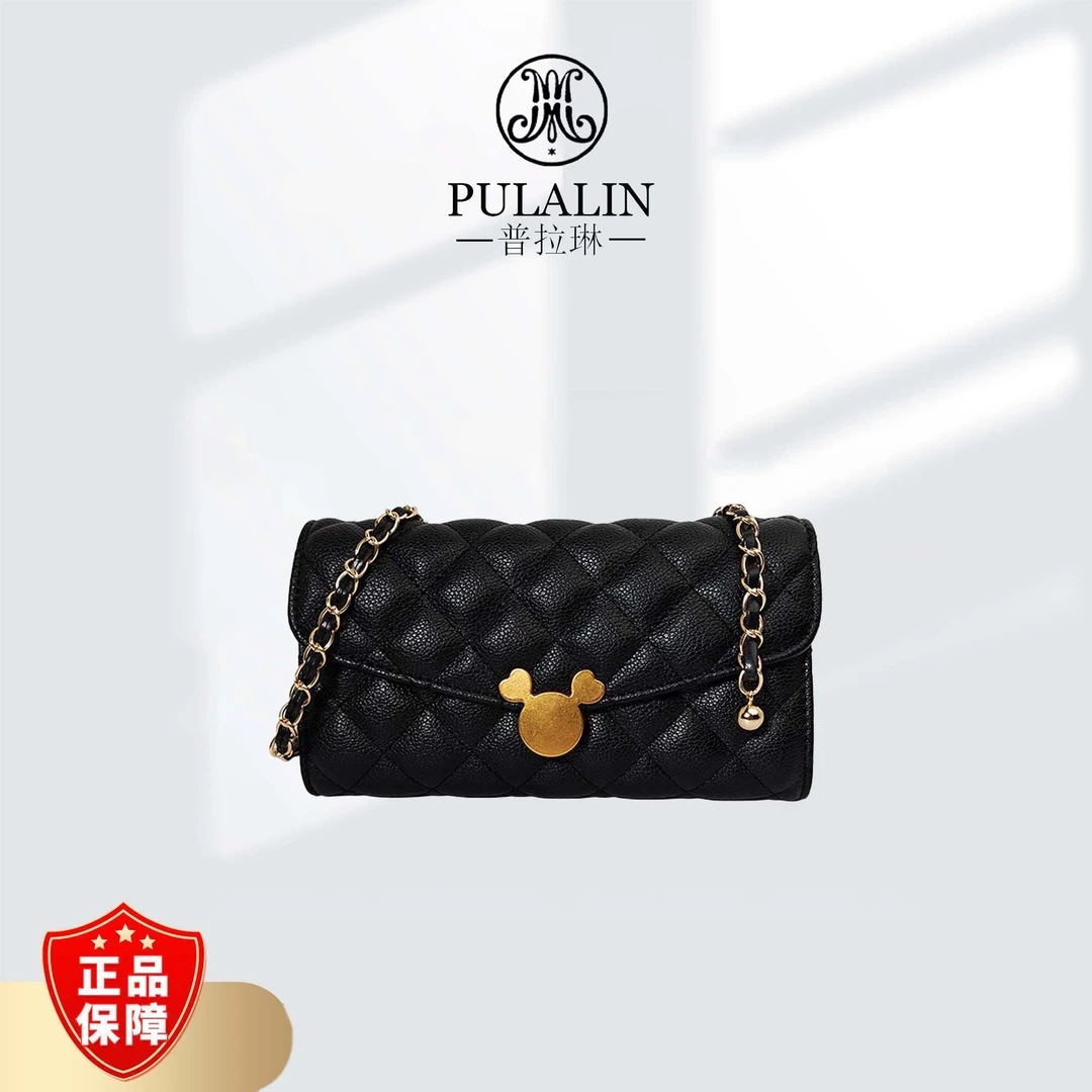 时尚高档米奇信封包链接长款折叠皮钱包914