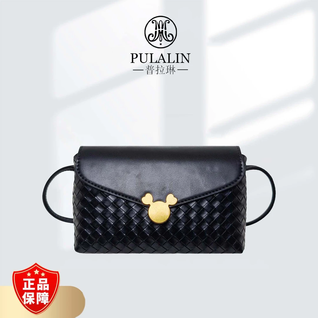 【工厂直销】(长20*8*13)PULAD新款时尚轻奢手提单肩斜挎包9438