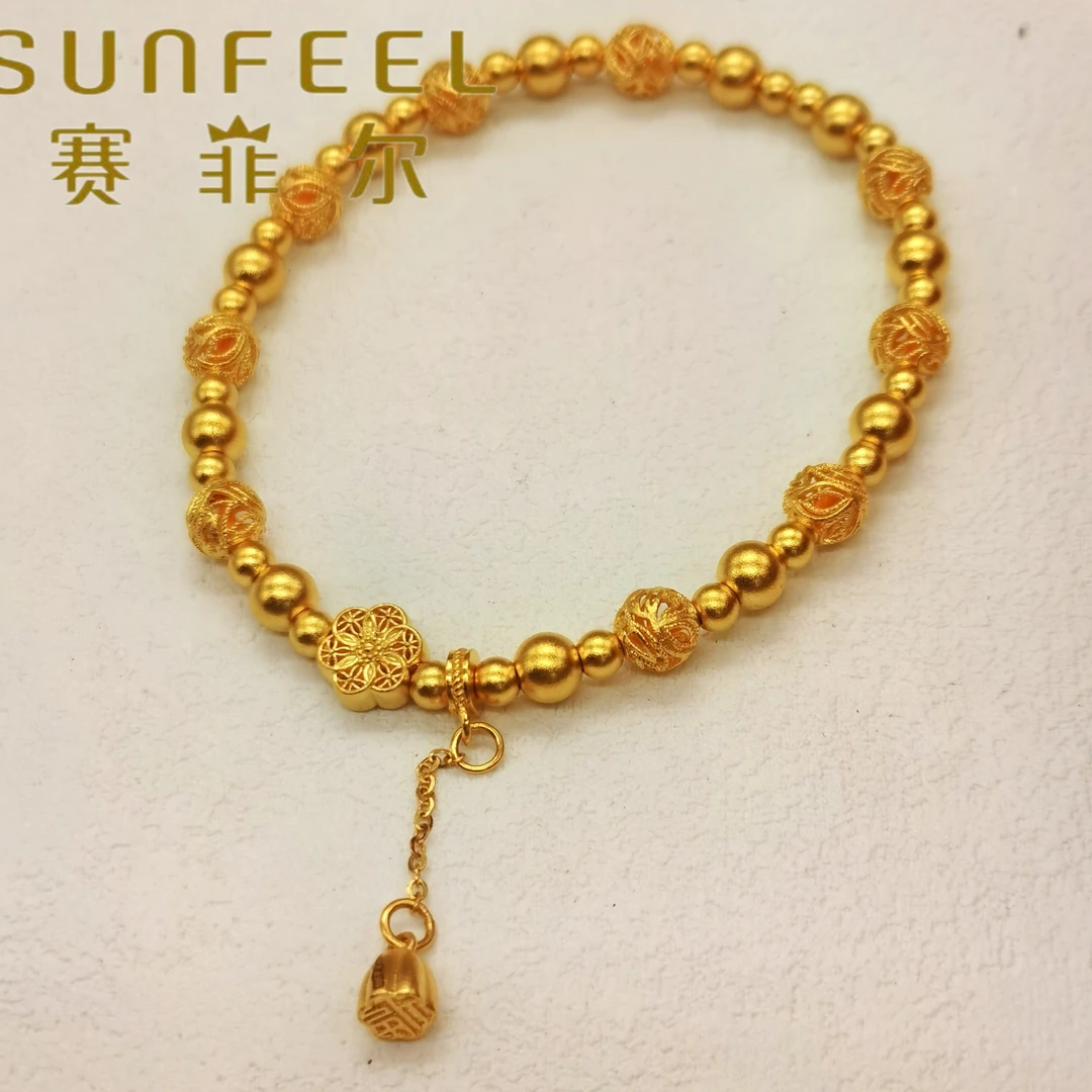 赛菲尔®足金镂空绣球金珠弹力绳手链送礼