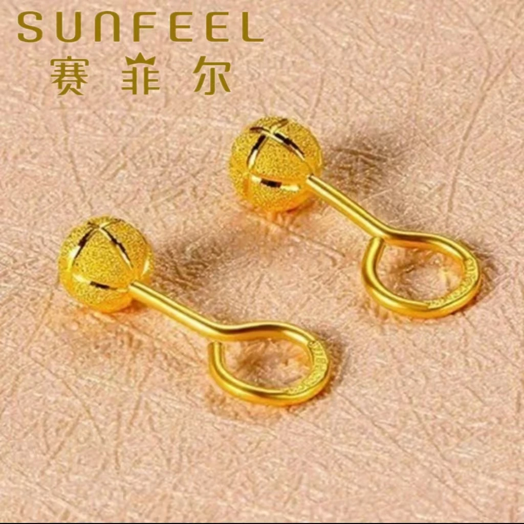 赛菲尔万足®足金南瓜弯钩耳钉送礼