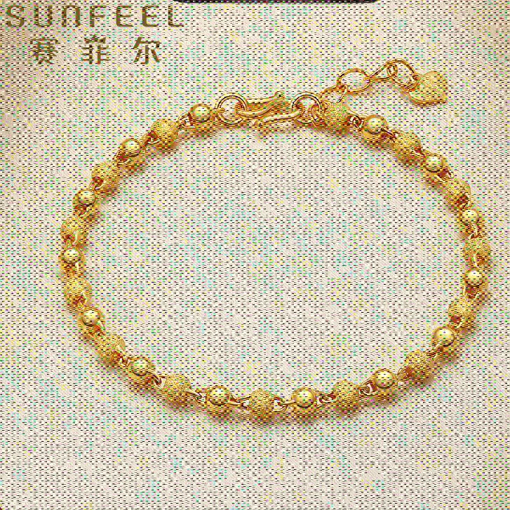 赛菲尔万足®足金一光一砂圆珠黄金手链