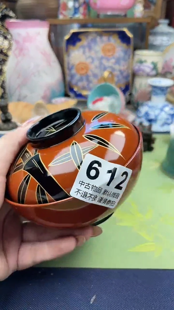 【闪购商品】密胺瓷片612