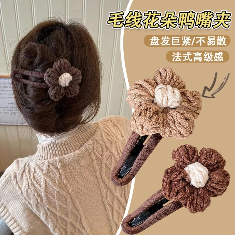 秋冬新款毛线花朵鸭嘴夹后脑勺盘发甜美半扎发夹子头饰发卡