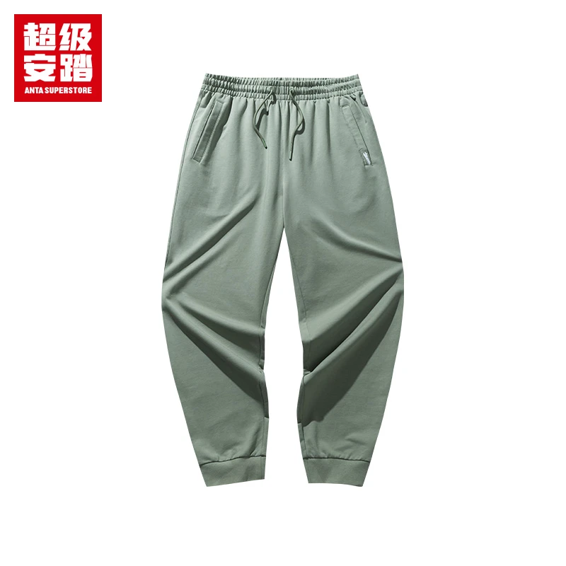 超级安踏运动长裤男裤秋季新款流光风复古潮流经典自由裤舒适亲肤