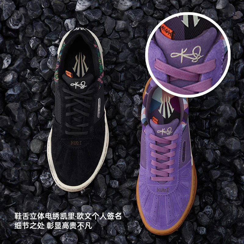 安踏欧文KAI-STYLE1代全球大秀限量发售Hélà系列男子运动篮球板鞋