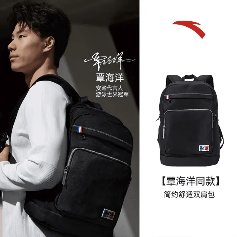 安踏拒水科技双肩背包大容量多隔层校园背包通勤流光风百搭书包