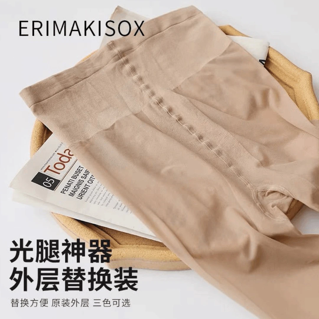 妖精同款外罩 光腿神器替换装可单穿雾面丝袜