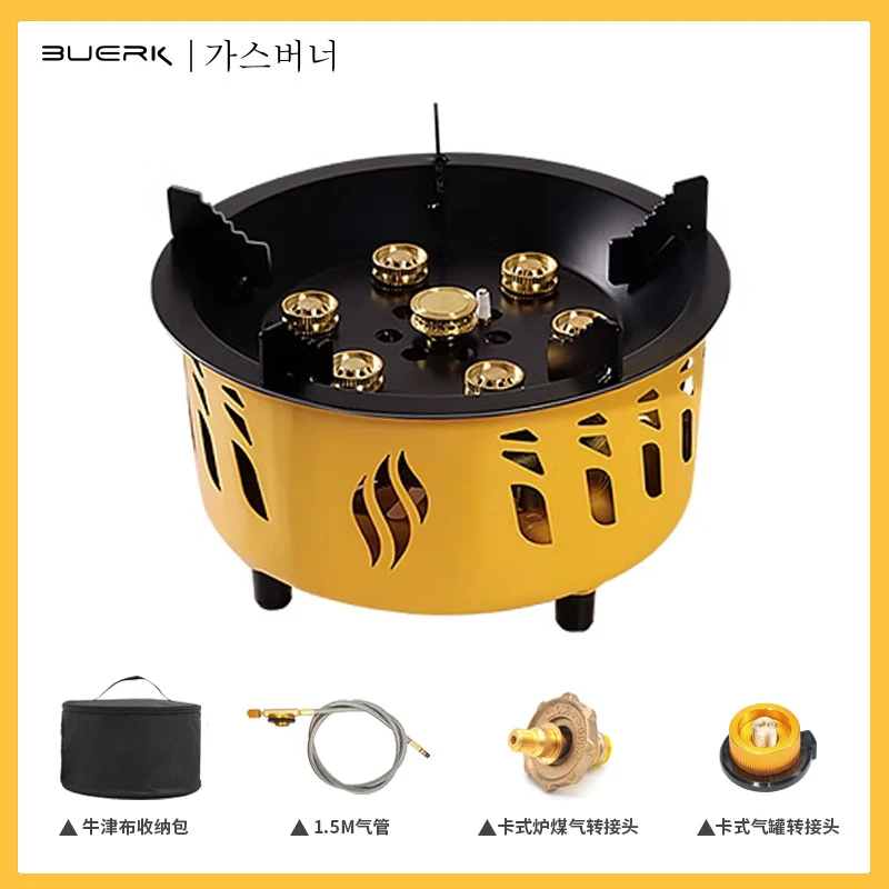 七星猛火炉灶·大功率户外便携炉具车载煤气灶防风炉露营野炊炉子
