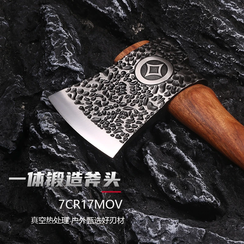 户外工具·伐木劈柴斧头铸造品质木柄开山斧家用砍骨斧子荒野求生