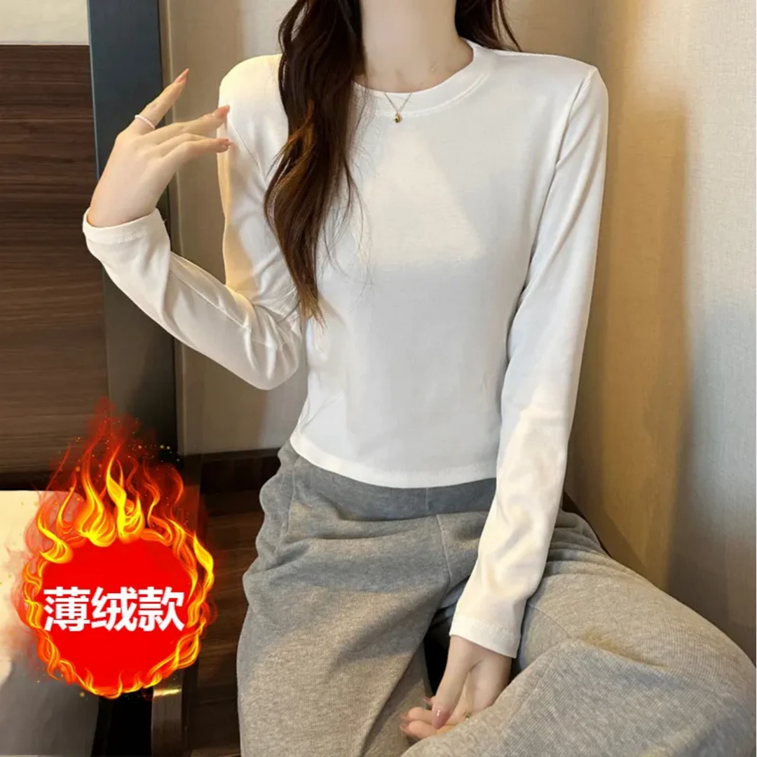 小个子秋冬加绒内搭外穿纯色打底衫简约韩版T恤长袖白色上衣1601
