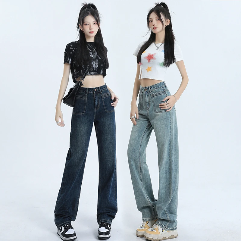 高级定制窄版阔腿牛仔裤女2024夏季新款复古蓝小个子直筒裤