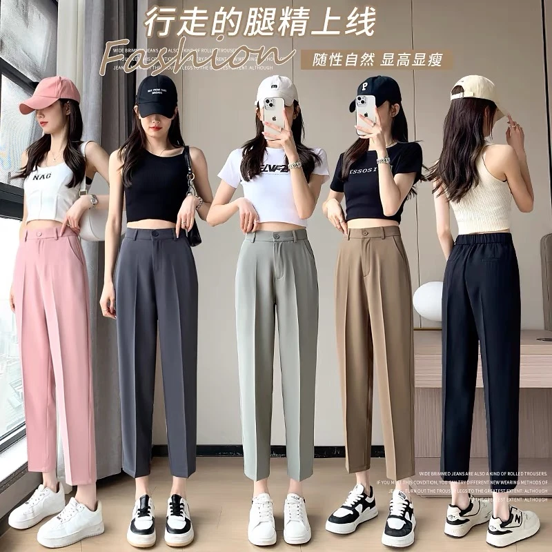 八分/九分高级感西装裤女2025夏季新品高腰显瘦小个子烟管裤260