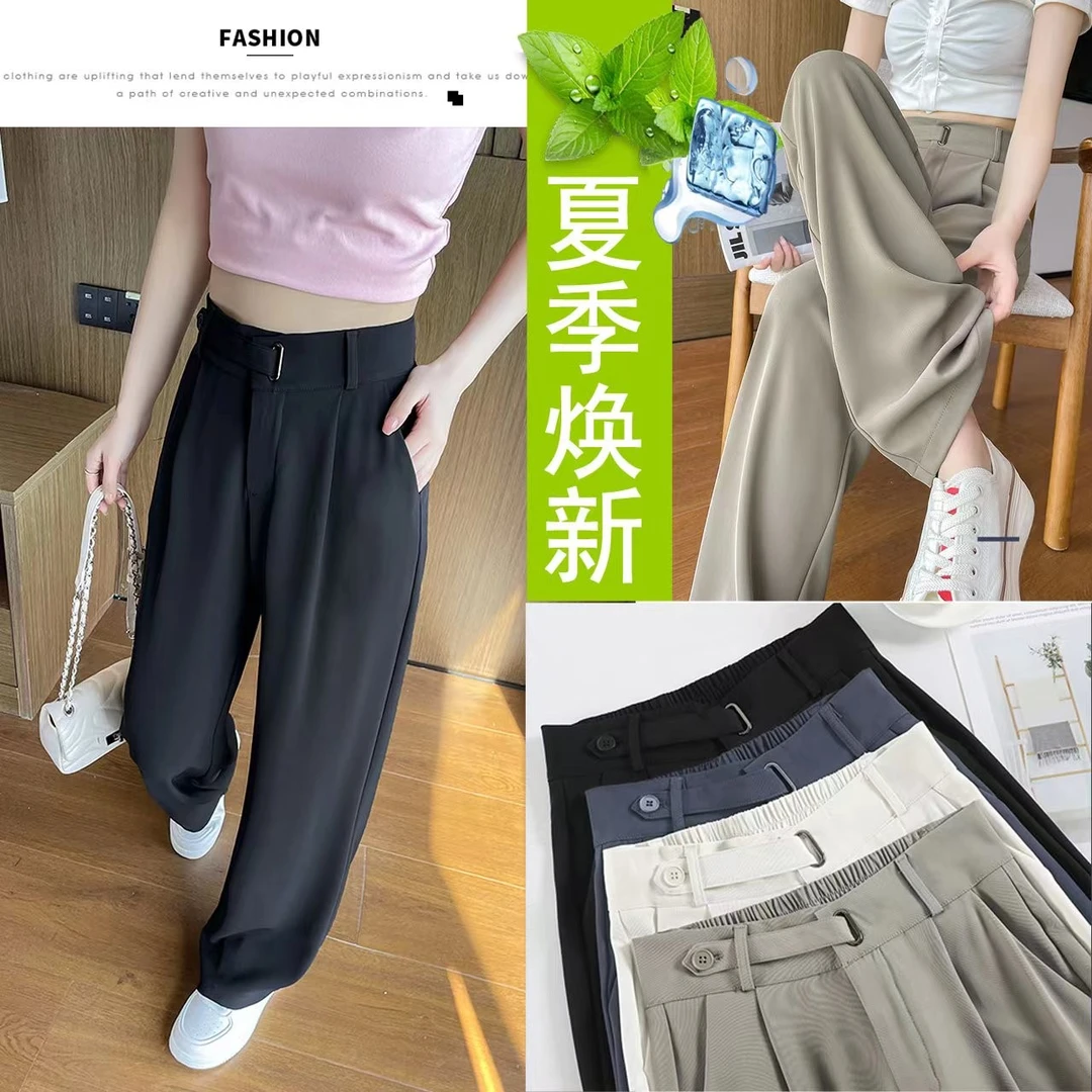 【强推荐】设计感系带西装裤2025夏通勤百搭小个子薄款显瘦垂坠女裤