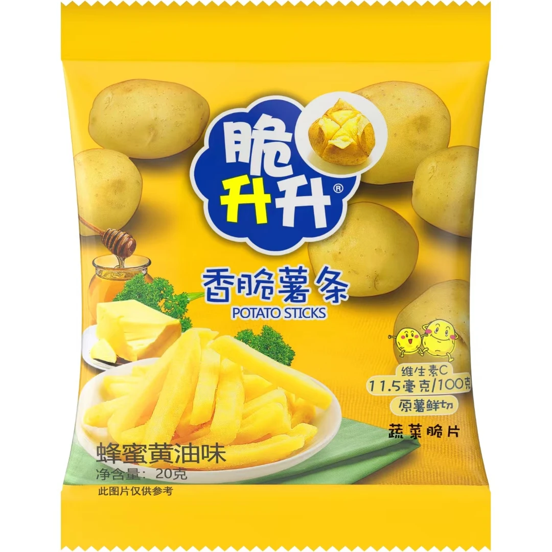 4包薯条+帆布包